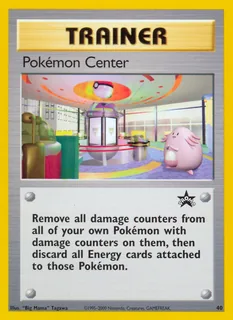 Pokémon Center 040/53
