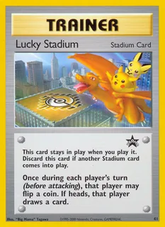 Lucky Stadium 041/53
