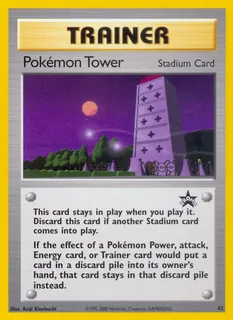 Pokémon Tower 042/53