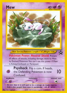 Mew 047/53