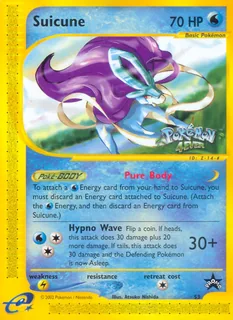Suicune 053/53