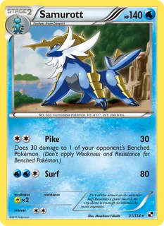 Samurott 031/114