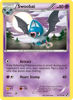 Swoobat 051/114