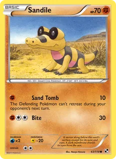 Sandile 063/114