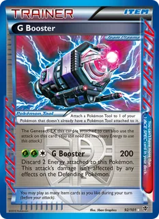 G Booster 092/101