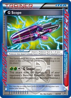G Scope 093/101