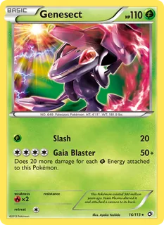 Genesect 016/113