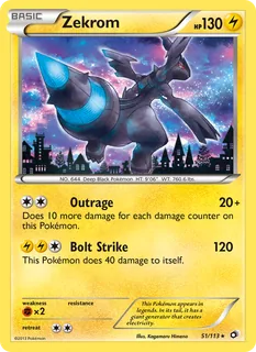 Zekrom 051/113