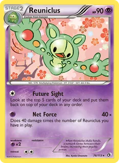 Reuniclus 076/113