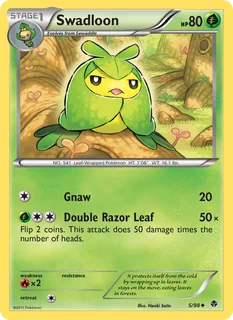 Swadloon 005/98