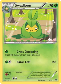 Swadloon 006/98