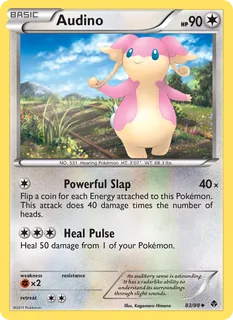 Audino 083/98