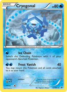 Cryogonal 033/101
