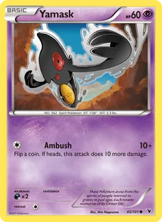 Yamask 045/101