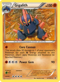 Gigalith 061/101