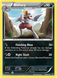 Bisharp 076/101