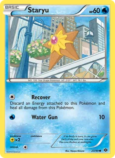 Staryu 023/99