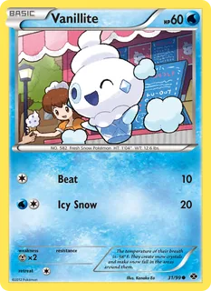 Vanillite 031/99