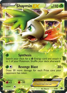 Shaymin-EX 005/99