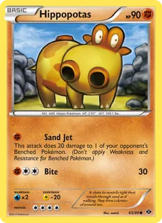 Hippopotas 065/99