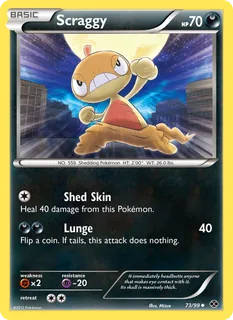 Scraggy 073/99