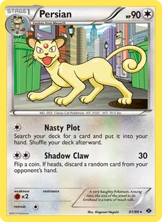 Persian 081/99
