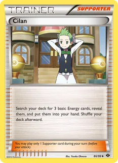 Cilan 086/99