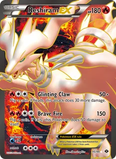 Reshiram-EX 095/99