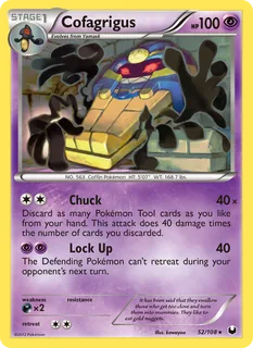 Cofagrigus 052/108
