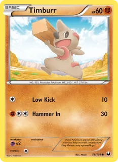 Timburr 058/108