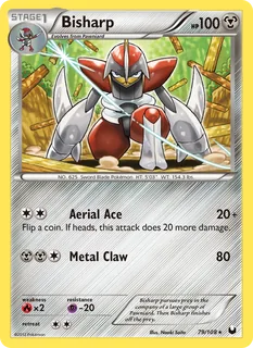 Bisharp 079/108