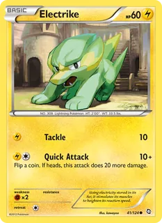 Electrike 041/124