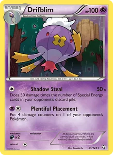 Drifblim 051/124