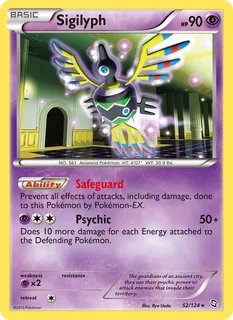 Sigilyph 052/124