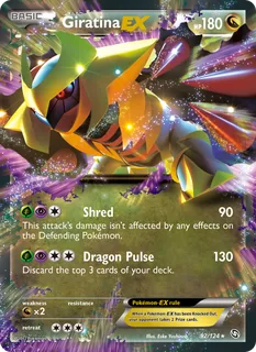 Giratina-EX 092/124