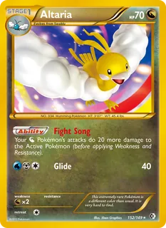 Altaria 152/149