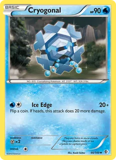 Cryogonal 046/149