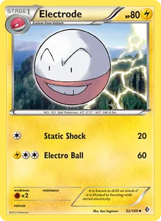 Electrode 052/149