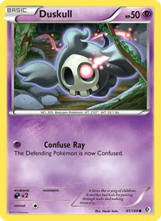Duskull 061/149