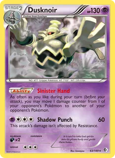 Dusknoir 063/149