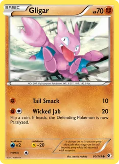 Gligar 080/149