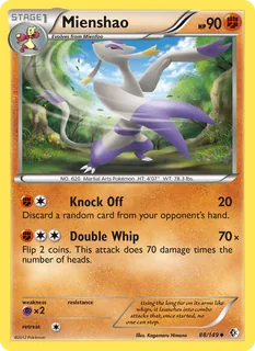 Mienshao 088/149