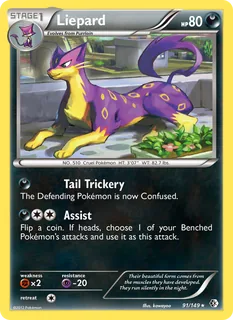 Liepard 091/149