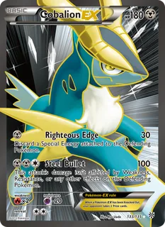 Cobalion-EX 133/135