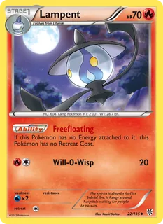 Lampent 022/135