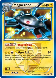 Magnezone 046/135
