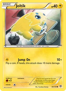 Joltik 050/135