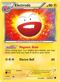 Electrode 033/116