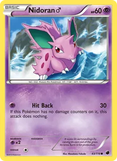 Nidoran♂ 043/116