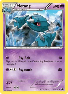 Metang 051/116